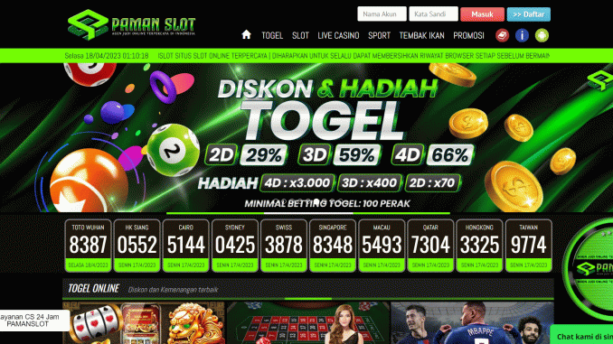 PAMANSLOT